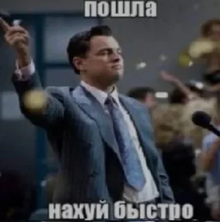 🌟 emoji СТИКЕРЫ ЛЫМЮКСЮ ОБЕЗГЛАВЛЕНО Telegram sticker 17 of 118