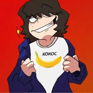 🌟 emoji Еблан Telegram sticker 6 of 120