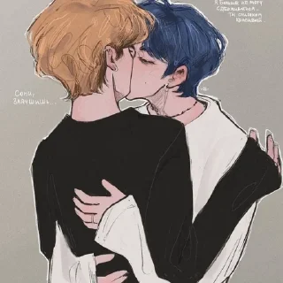 🔞 emoji minsung @ARN1HV Telegram sticker 8 of 26