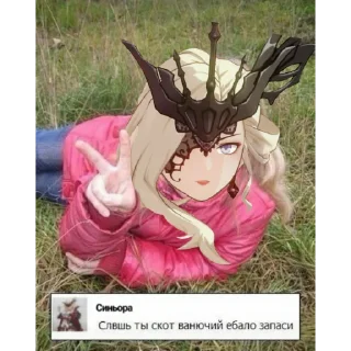 ✌ emoji ``осторожно: детки Telegram sticker 2 of 11