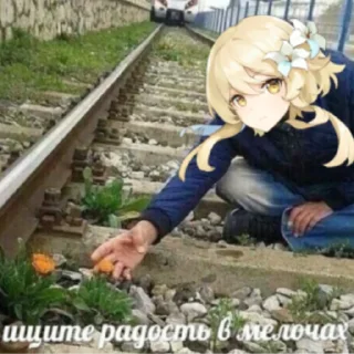 😊 emoji ``осторожно: детки Telegram sticker 9 of 11