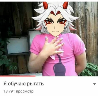 😘 emoji ``осторожно: детки Telegram sticker 1 of 11