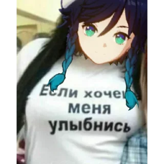 🥵 emoji ``осторожно: детки Telegram sticker 5 of 11