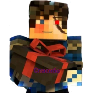 Sticker from Rainimator (второй набор , автор стикеров Эрлонд)