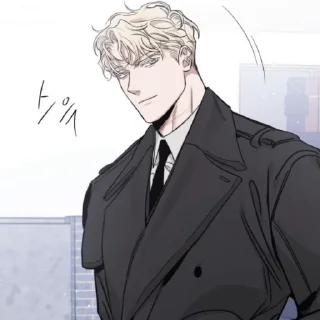Sticker from 🍷 Caesar.