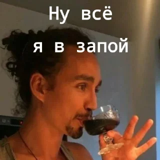 😃 emoji Что-то Telegram sticker 21 of 88