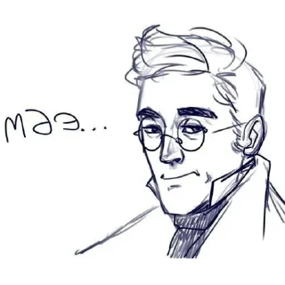 😑 emoji Что-то Telegram sticker 18 of 88