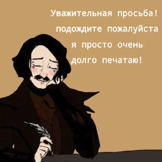 😌 emoji Что-то Telegram sticker 16 of 88