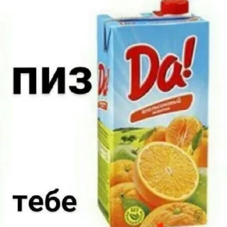 Sticker from Что-то