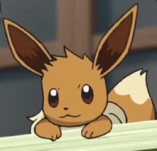 🌟 emoji eevee Telegram sticker 6 of 57