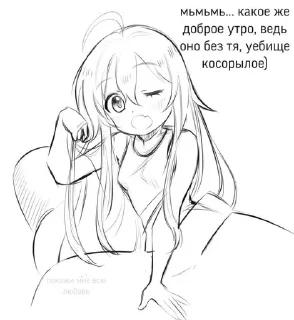 😜 emoji いくつかの種類の商品につ Telegram sticker 14 of 14