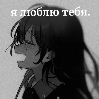 😭 emoji いくつかの種類の商品につ Telegram sticker 10 of 14