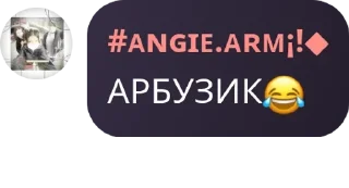 😂 emoji Чбчг в рэ Telegram sticker 10 of 19