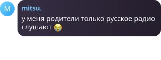 😭 emoji Чбчг в рэ Telegram sticker 5 of 19