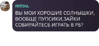 🤾‍♂️ emoji Чбчг в рэ Telegram sticker 6 of 19