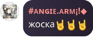 🤘 emoji Чбчг в рэ Telegram sticker 18 of 19