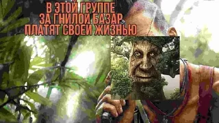 🟧 emoji мудрое дерево адопт ми Telegram sticker 5 of 60