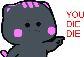 😣 emoji You Bad Bad @stickersb2b Telegram sticker 19 of 47