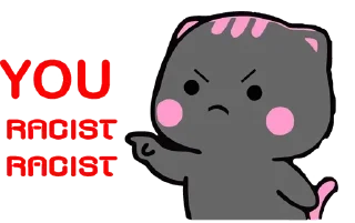 😋 emoji You Bad Bad @stickersb2b Telegram sticker 20 of 47