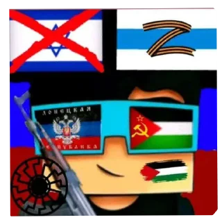 Sticker from Сплетни сумасшедшего @Faaawaack