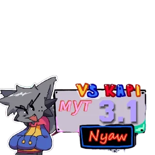 🖼 emoji Капи @Kapi_azuma Telegram sticker 24 of 36