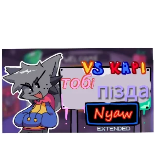 🖼 emoji Капи @Kapi_azuma Telegram sticker 22 of 36