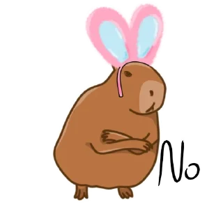 😒 emoji Капи Telegram sticker 17 of 17