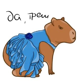 🥴 emoji Капи Telegram sticker 8 of 17