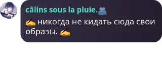 ✍️ emoji kk system. pack by @QuotLyBot Telegram sticker 24 of 120