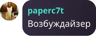 💆‍♂️ emoji kk system. pack by @QuotLyBot Telegram sticker 12 of 120