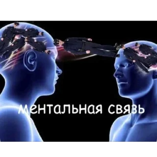 атремкавэн sticker 1