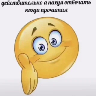 😋 emoji Мимка 💗💗💗💗💗💗💗 Telegram sticker 22 of 43