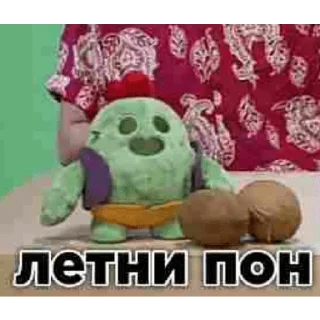 Sticker from спайк