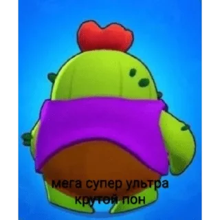 Sticker from спайк