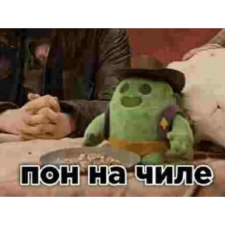 Sticker from спайк