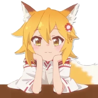 😊 emoji Аниме Telegram sticker 9 of 120