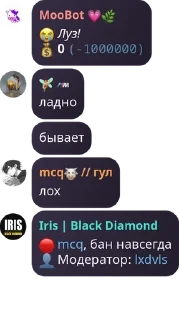 😭 emoji олух pack by @QuotLyBot Telegram sticker 7 of 35