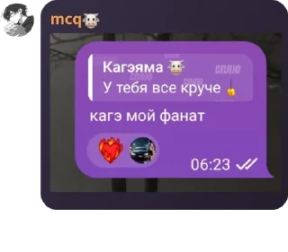 👩‍🦲 emoji олух pack by @QuotLyBot Telegram sticker 15 of 35