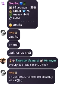 🐮 emoji олух pack by @QuotLyBot Telegram sticker 12 of 35