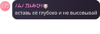 🧫 emoji олух pack by @QuotLyBot Telegram sticker 5 of 35