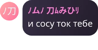 🤙 emoji олух pack by @QuotLyBot Telegram sticker 17 of 35