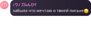 😔 emoji олух pack by @QuotLyBot Telegram sticker 1 of 35