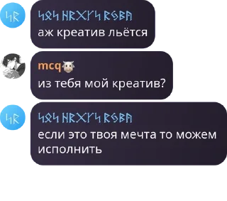 💜 emoji олух pack by @QuotLyBot Telegram sticker 24 of 35