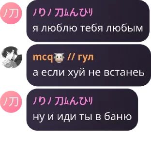 🧑‍✈️ emoji олух pack by @QuotLyBot Telegram sticker 3 of 35