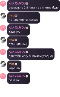 🥡 emoji олух pack by @QuotLyBot Telegram sticker 9 of 35