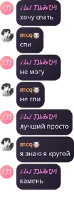 ⏸️ emoji олух pack by @QuotLyBot Telegram sticker 23 of 35