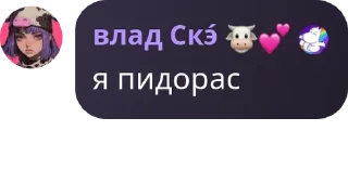 👳 emoji олух pack by @QuotLyBot Telegram sticker 18 of 35