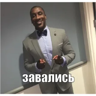Sticker from олух