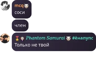 🫶 emoji олух pack by @QuotLyBot Telegram sticker 11 of 35