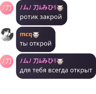 🧑‍🎨 emoji олух pack by @QuotLyBot Telegram sticker 10 of 35